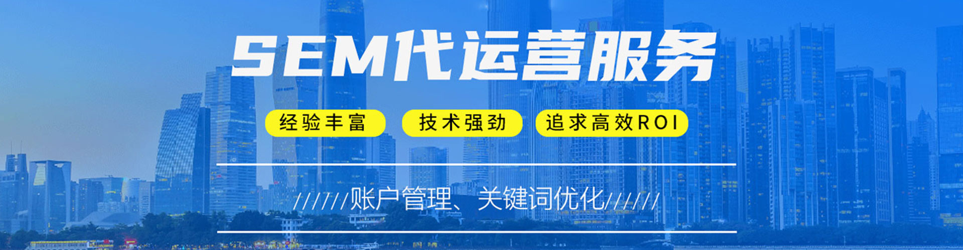 辛集头条信息流