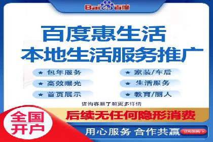 快手信息流运营攻略：提升内容曝光
